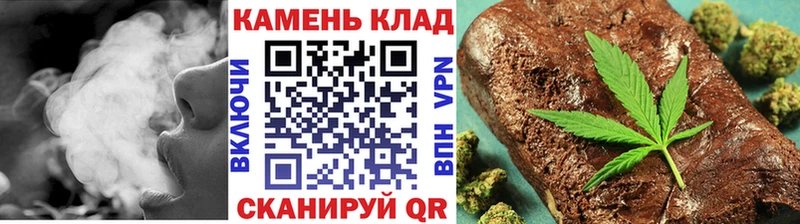 ГАШИШ hashish  Симферополь 