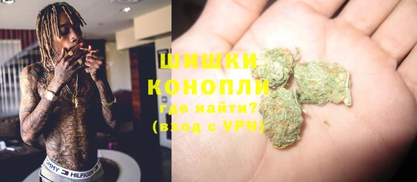 кокаин Волосово