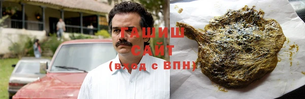 хмурый Волоколамск