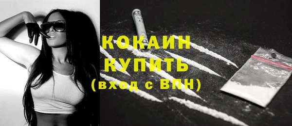 хмурый Волоколамск