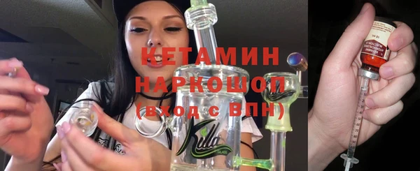 хмурый Волоколамск