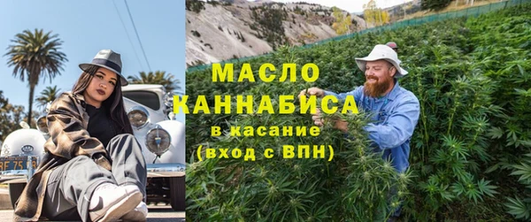 хмурый Волоколамск