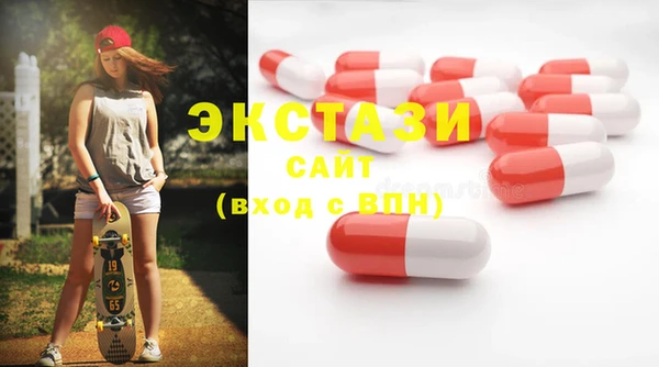 хмурый Волоколамск