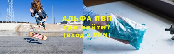 хмурый Волоколамск