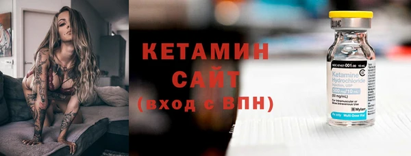 хмурый Волоколамск