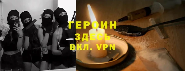 хмурый Волоколамск