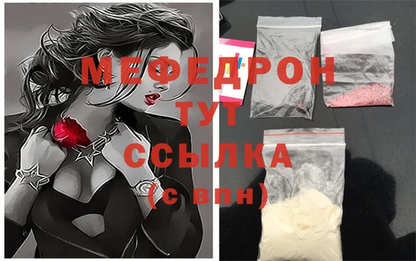 хмурый Волоколамск