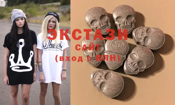 хмурый Волоколамск
