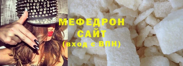 хмурый Волоколамск