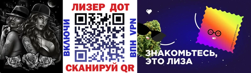 Марки 25I-NBOMe 1,8мг  Симферополь 